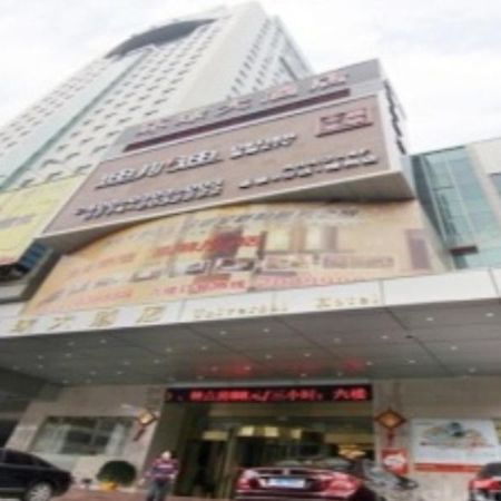 Wuzhou Hotel Exterior foto