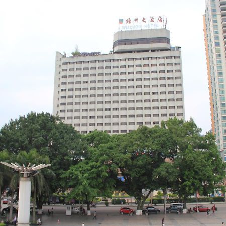 Wuzhou Hotel Exterior foto